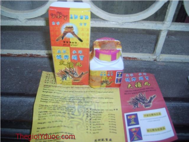TRÙNG THẢO SÂM NHUNG